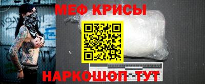 ALPHA-PVP Тверь