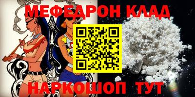 jwh Татарск