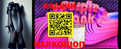 jwh Татарск