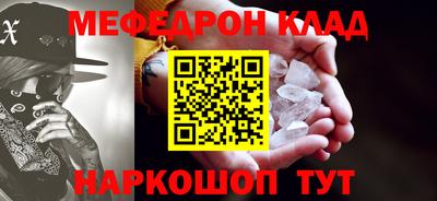 jwh Татарск