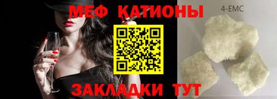 метадон Тара