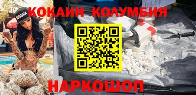 jwh Татарск