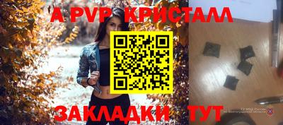 гидропоника Среднеуральск