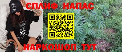 марки lsd Старая Купавна