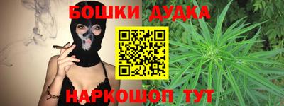 метадон Тара