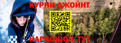 метадон Тара