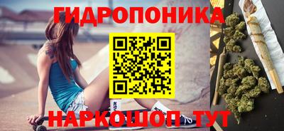метадон Тара
