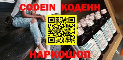 mdma Ставрополь