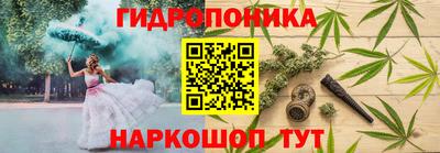jwh Татарск