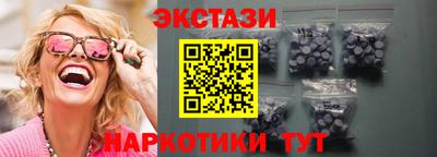 метадон Тара