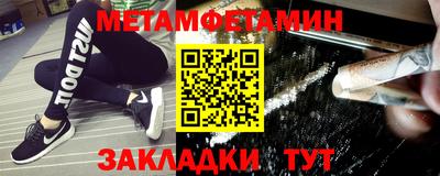 jwh Татарск