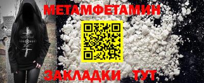 марки lsd Старая Купавна
