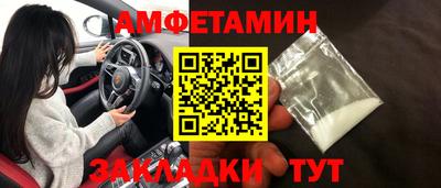метадон Тара