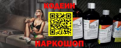 jwh Татарск