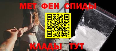метадон Тара