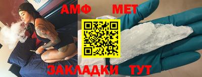 марки lsd Старая Купавна