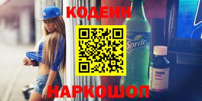 гидропоника Среднеуральск