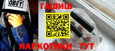 гидропоника Среднеуральск