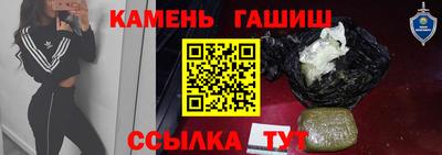 метадон Тара