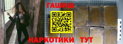 гидропоника Среднеуральск