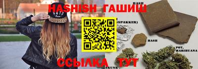 mdma Ставрополь