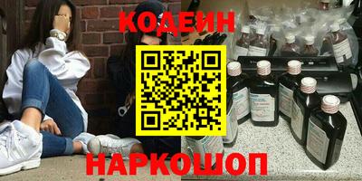 гидропоника Среднеуральск