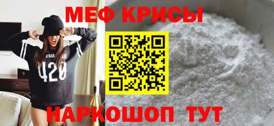 гидропоника Среднеуральск