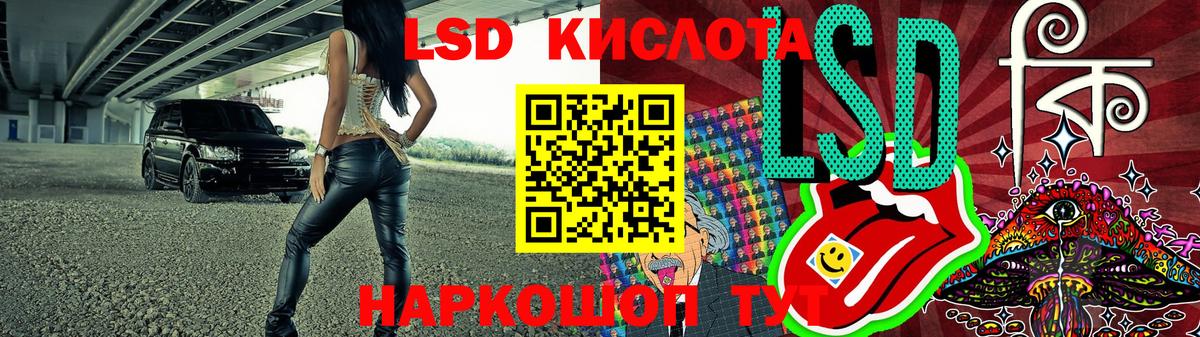 Марки 25I-NBOMe 1,5мг Петрозаводск